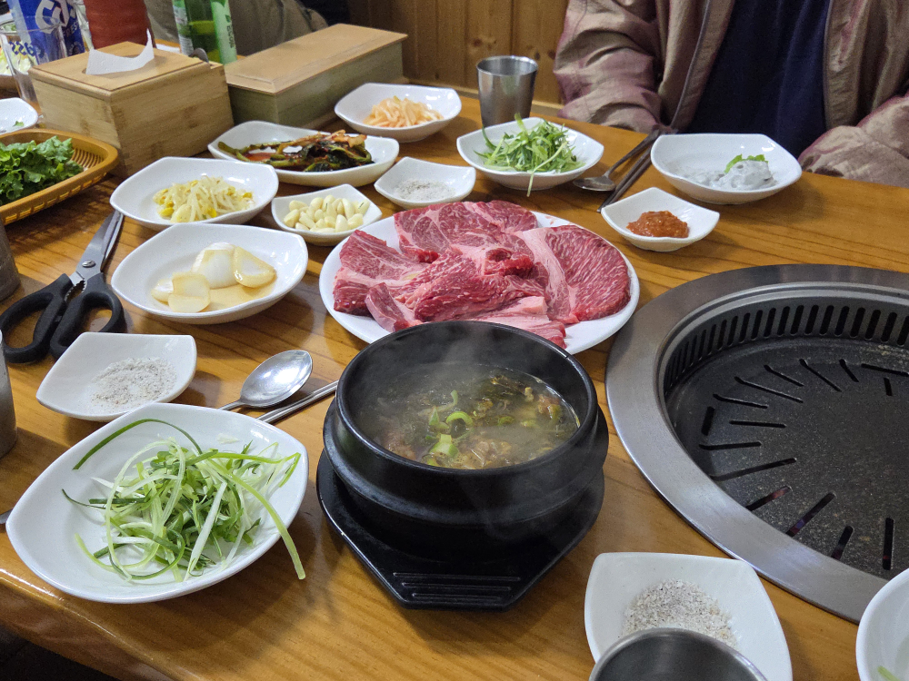 새마을한우 5