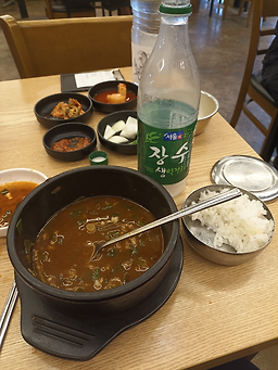 양평서울해장국&토종순대국 큰아들집 대표 사진