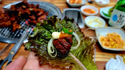 토종숯불구이 5