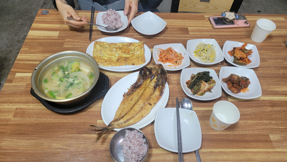나는지금생선이먹고싶다 사진 6