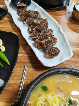 영진돼지국밥 2