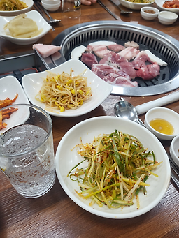 큰손생고기촌 1