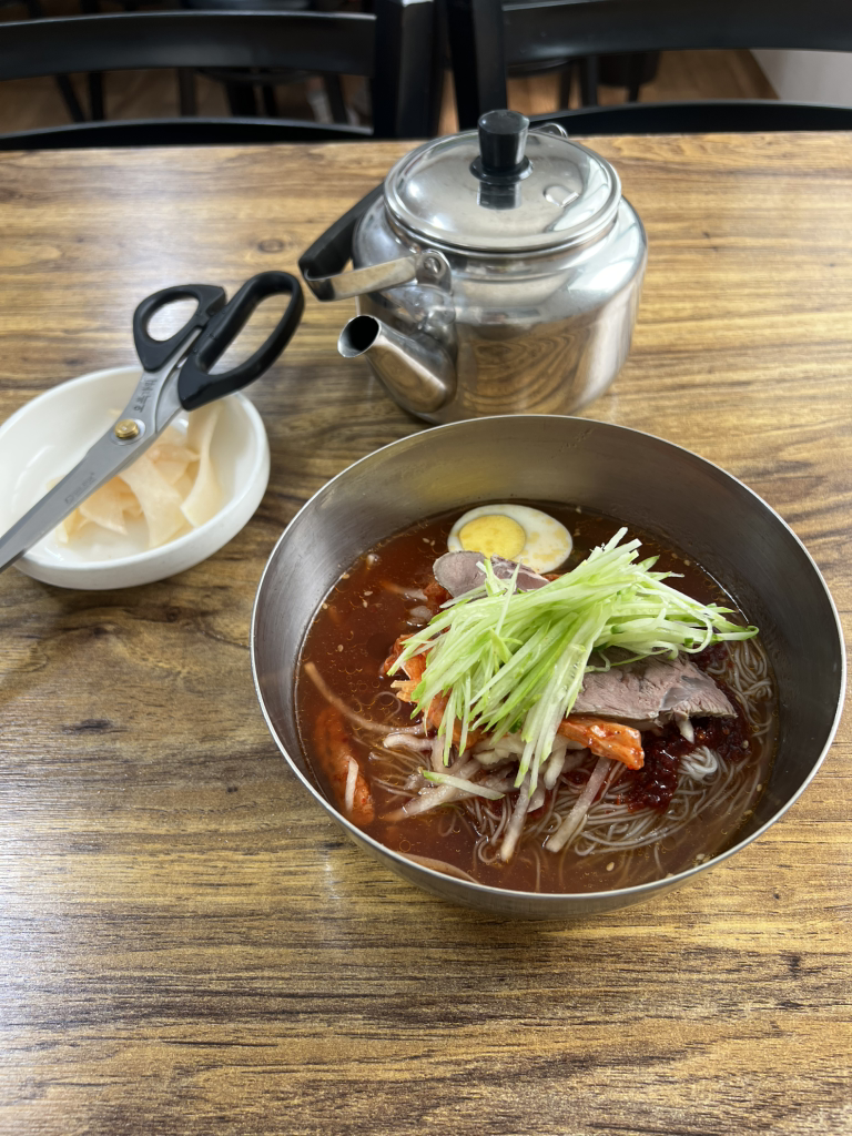 황가네함흥냉면 5