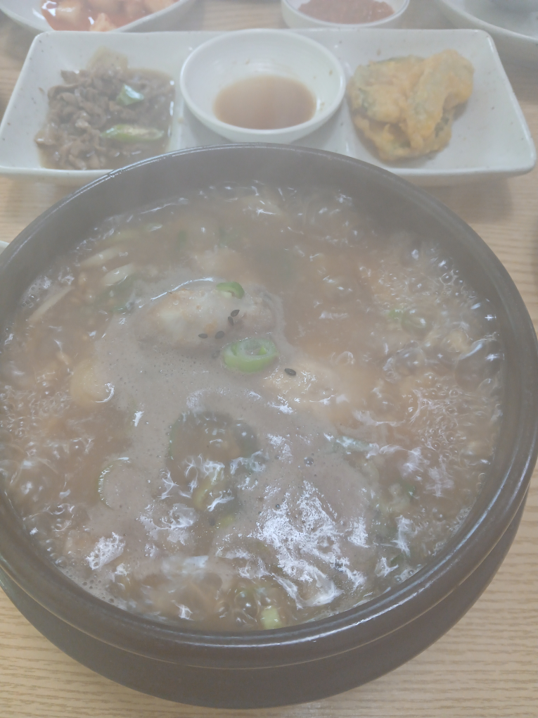 고궁삼계탕외 1 2