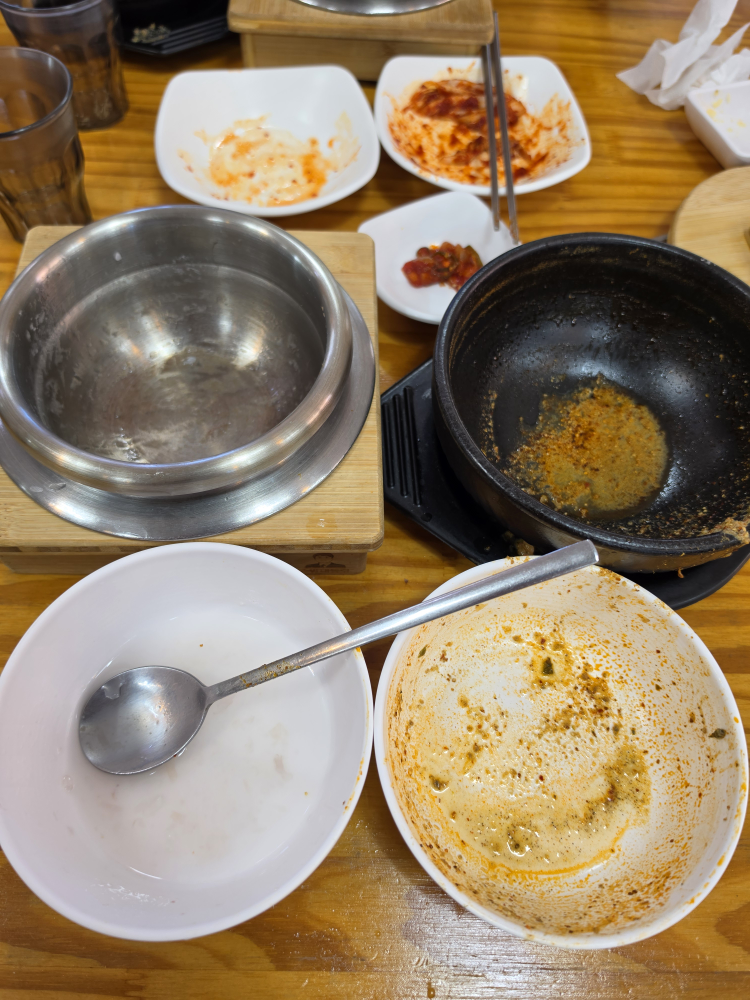 일오삼추어탕 대표 사진