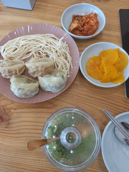 Sanedeule (산에들에) 2