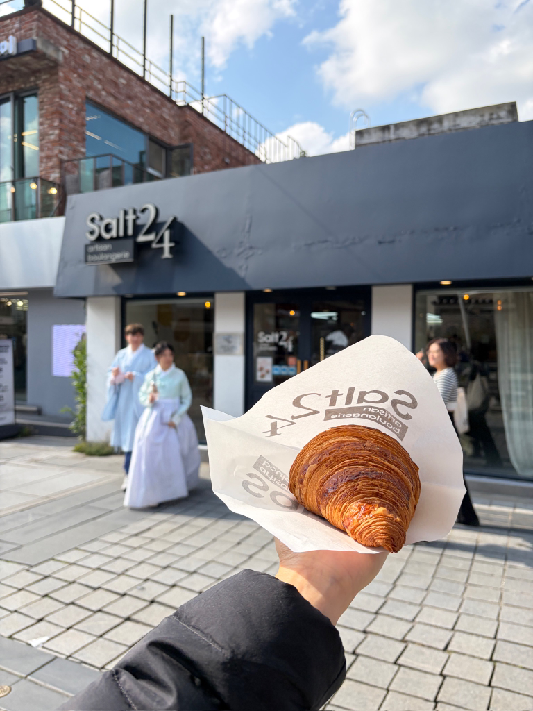 솔트24 소격동점 사진 2