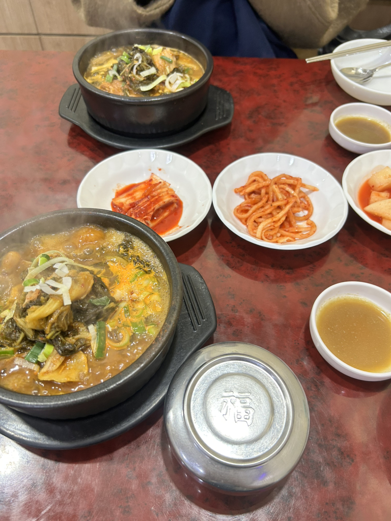 엄마손순대국해장국 3