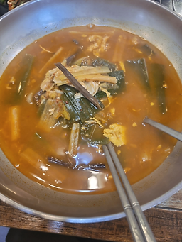 Mindeulre (민들레) 1