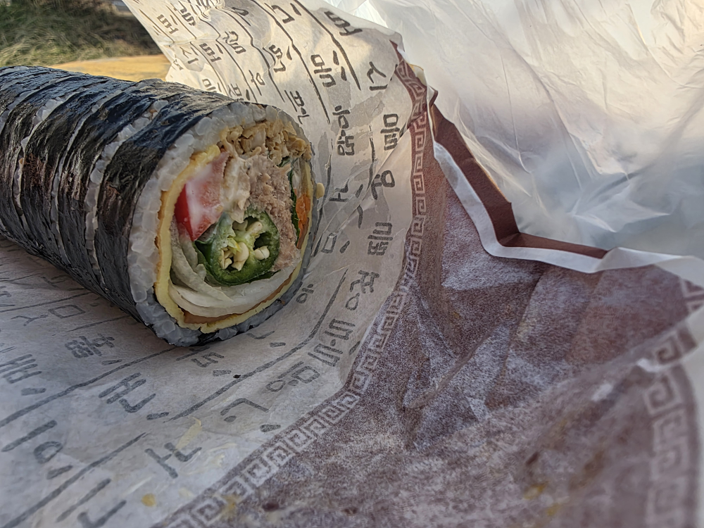 이순신김밥 사진 7