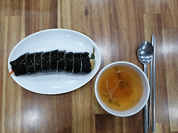 김밥천국 성균관대점 대표 사진
