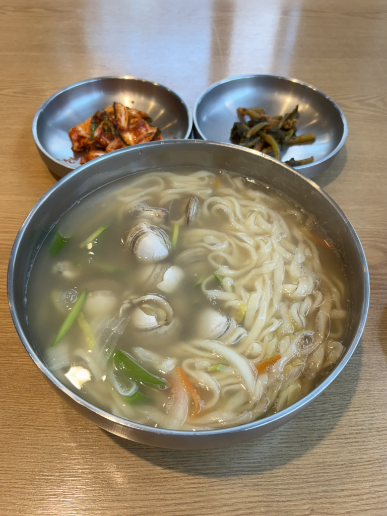 Urikalguksu 1