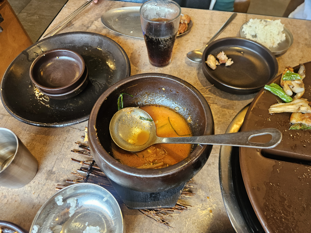 적토발효구이 용산점 사진 3