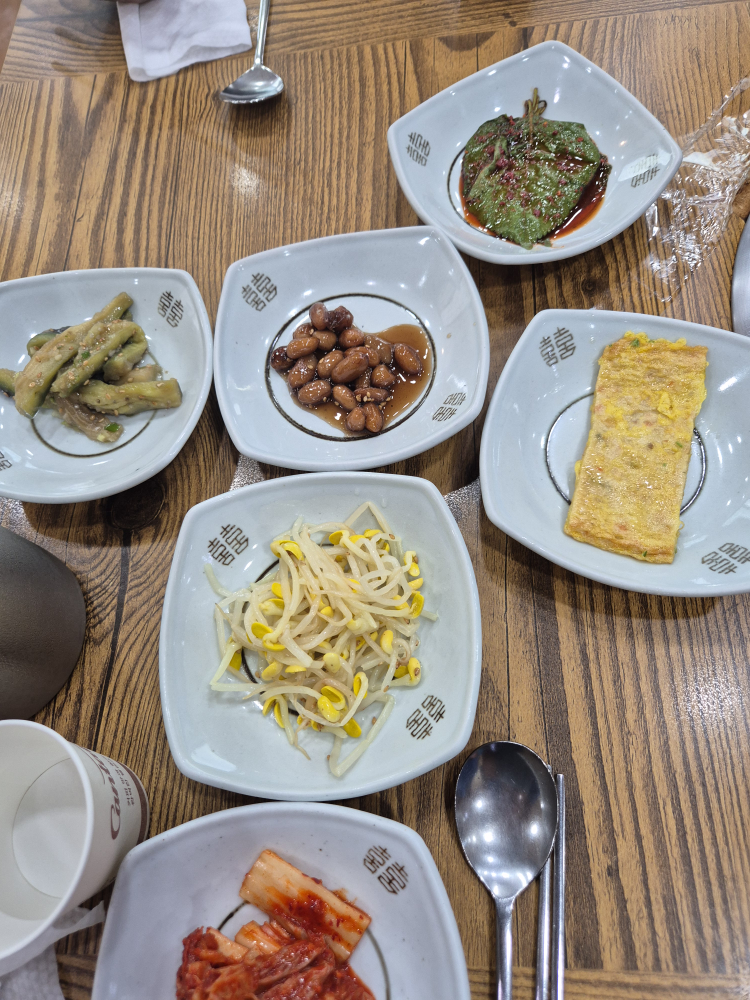 Bungmyeonjayeonnongwon (북면자연농원) 2