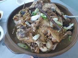 Dongsan (동산) 3