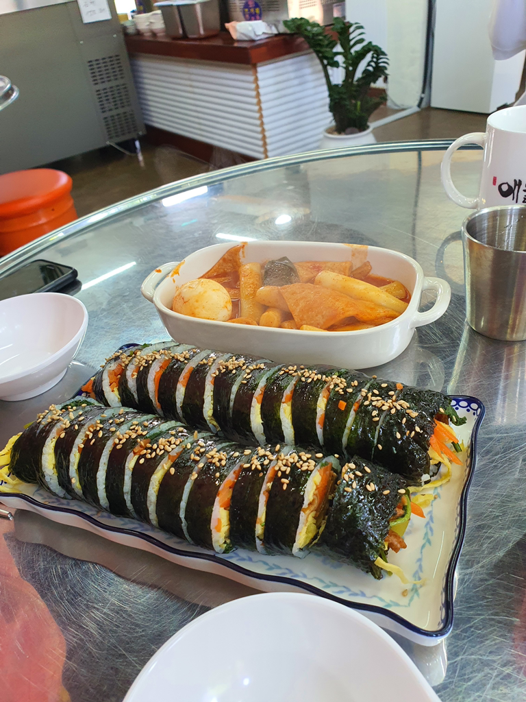 애월김밥 사진 7