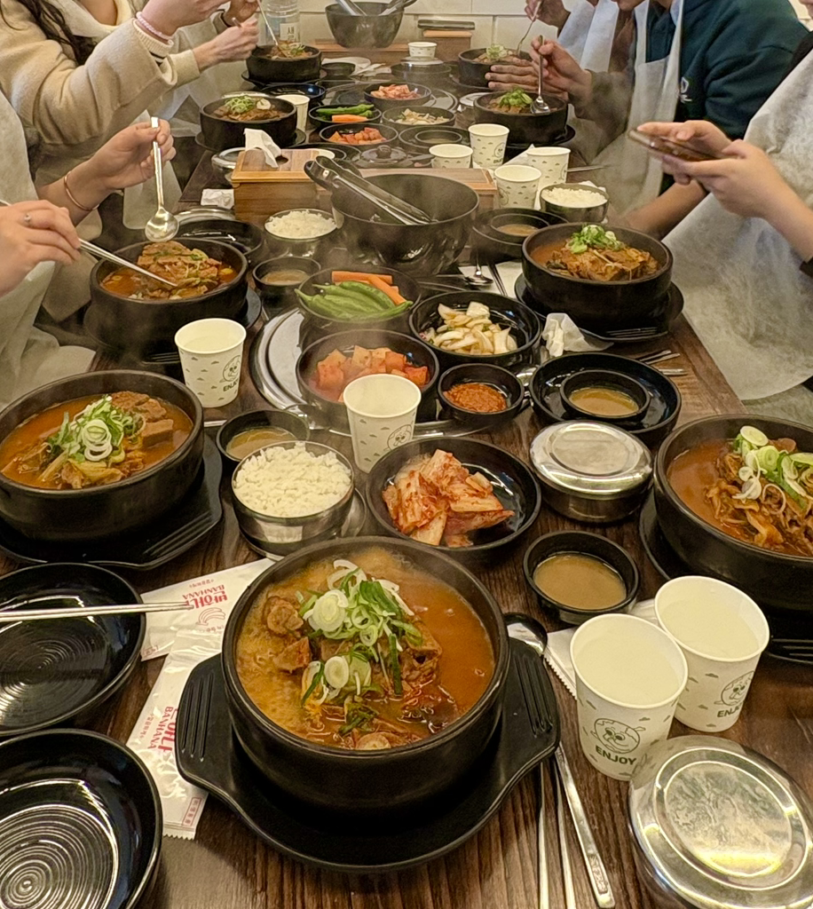 뼈다귀천국 1