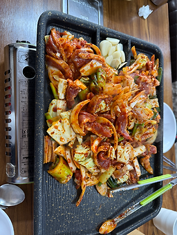 Hyangchon (향촌) 1