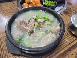 Yeonganesundaegukbap 4
