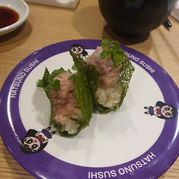 하츠노스시 사진 2