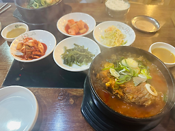 Bujaajimae (부자아지매) 1