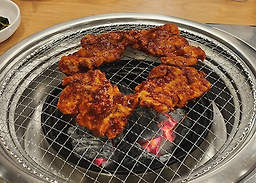 Keunjip (큰집) 2