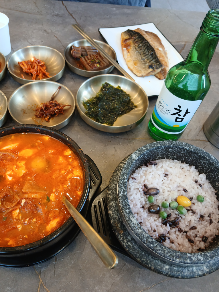 Wanttuksundubu sinamjeom 4