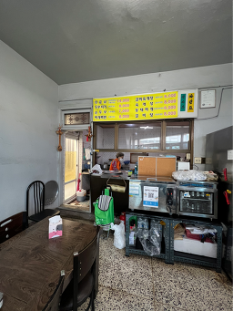 낙원식당 사진 7