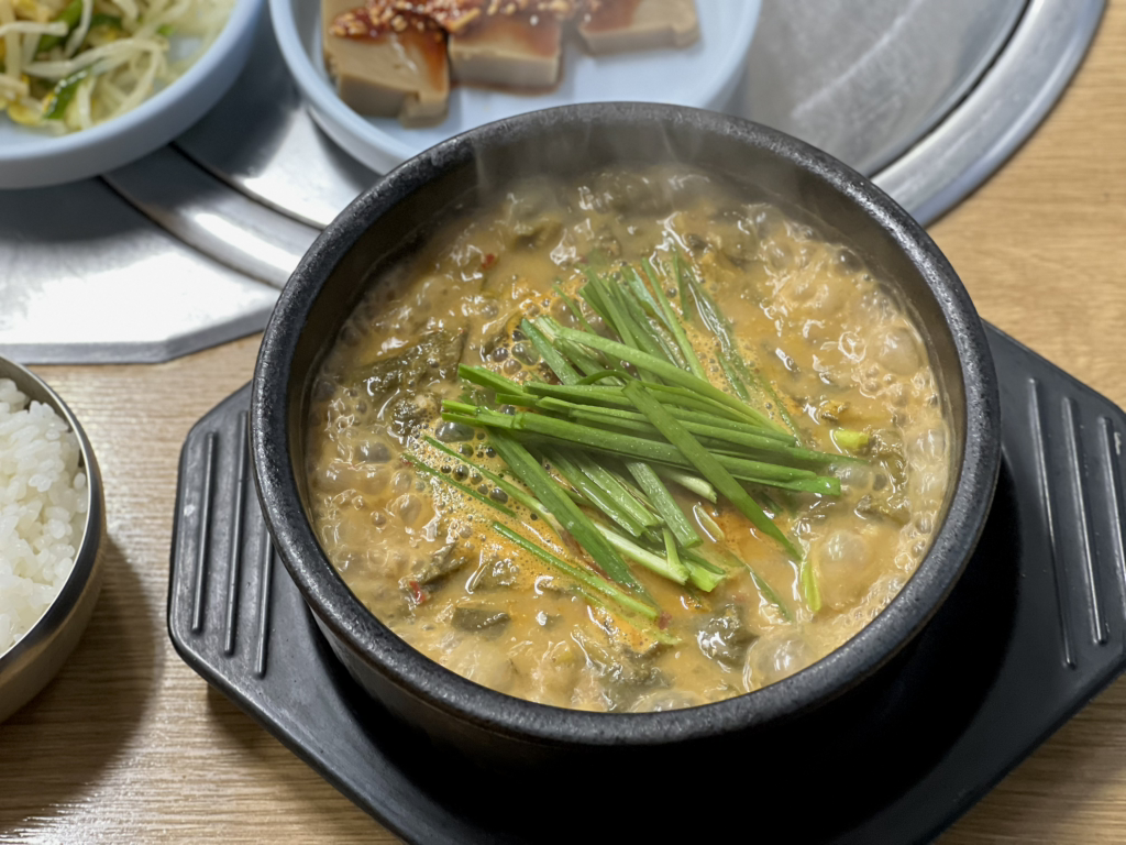 맛고을 5
