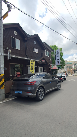 조선갈비탕 5