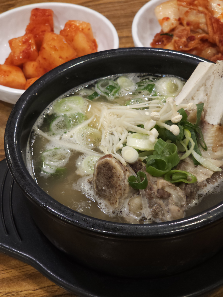 경성한우국밥 6