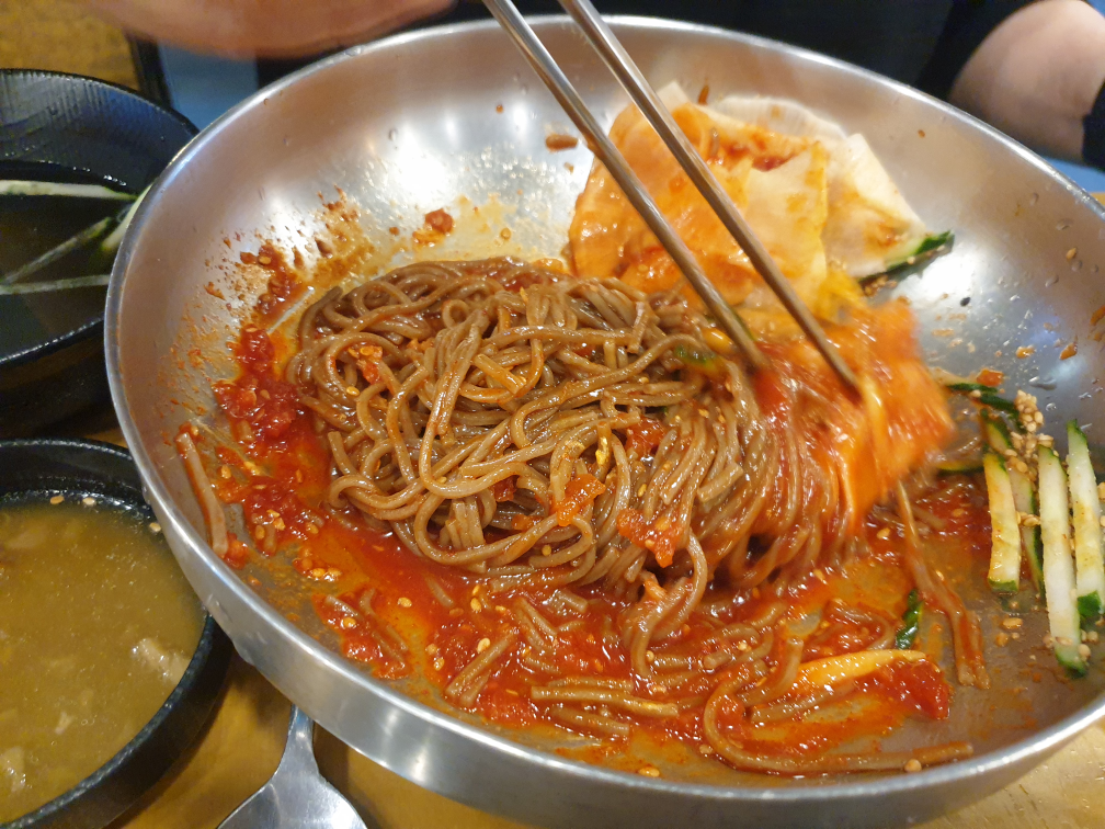 오가네 2