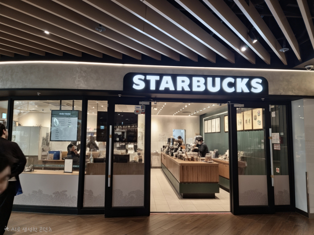 스타벅스 코엑스별마당점 사진 8