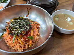 Hwanghaekalguksu (황해칼국수) 3