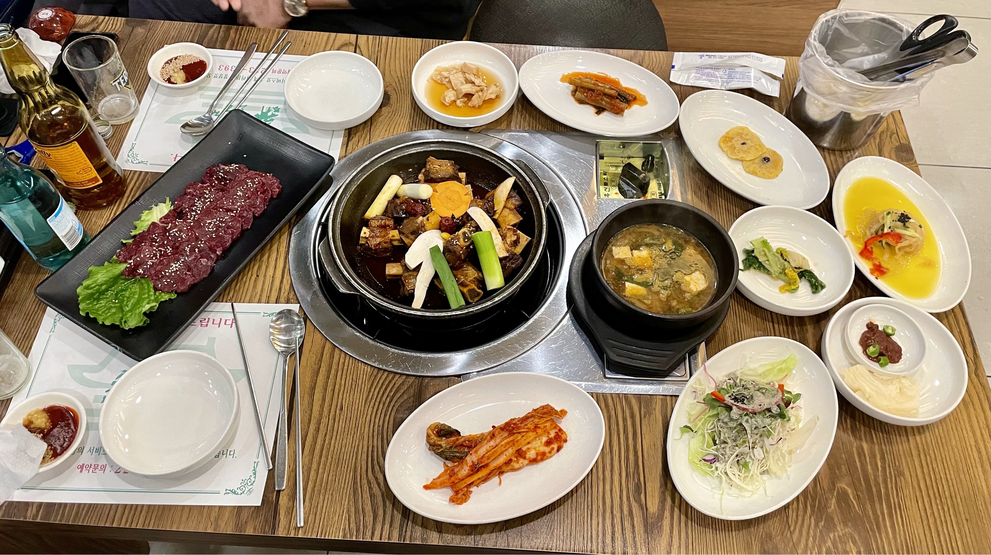 Ilsongjeong 6