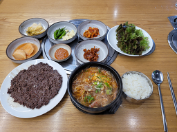 Imsiuimjingaksikdang 3