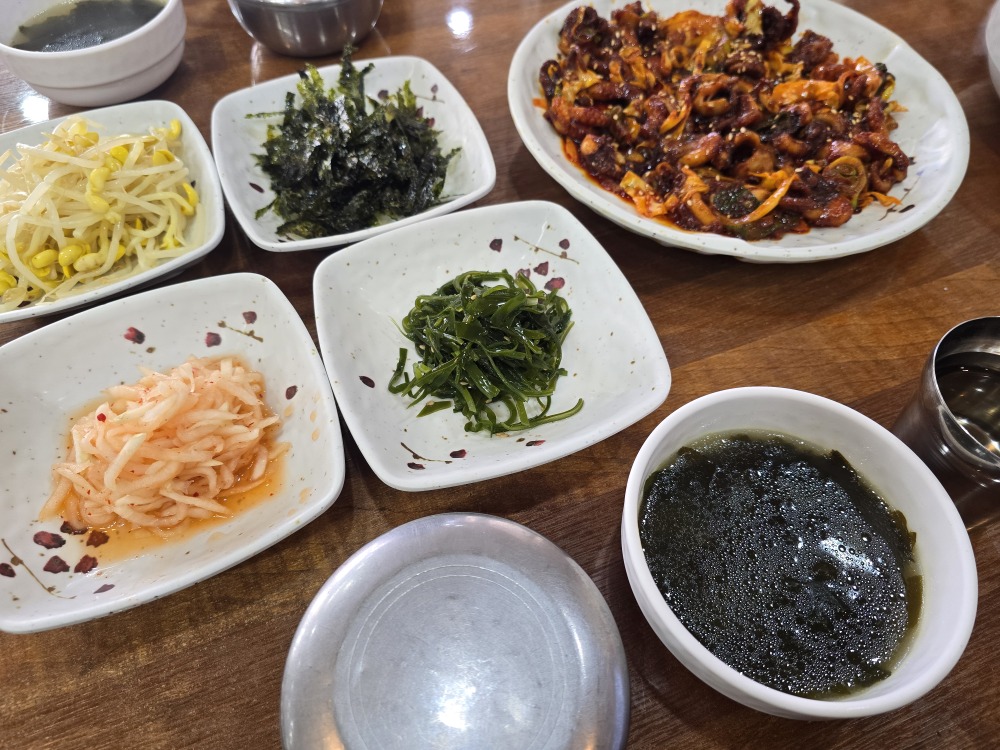 아그집쭈꾸미 4