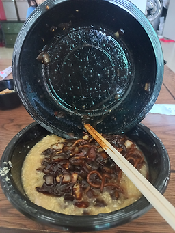Sacheonseong (사천성) 1