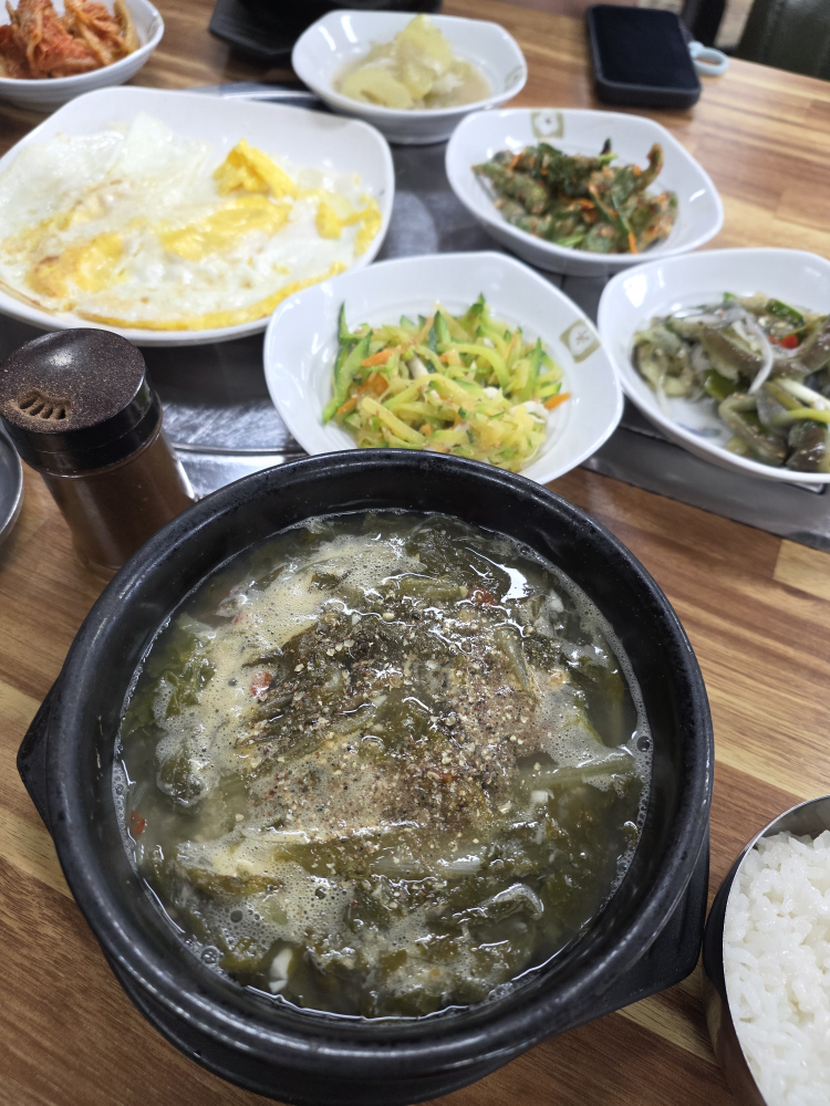 Myeonggaminmuljangeo (명가민물장어) 1