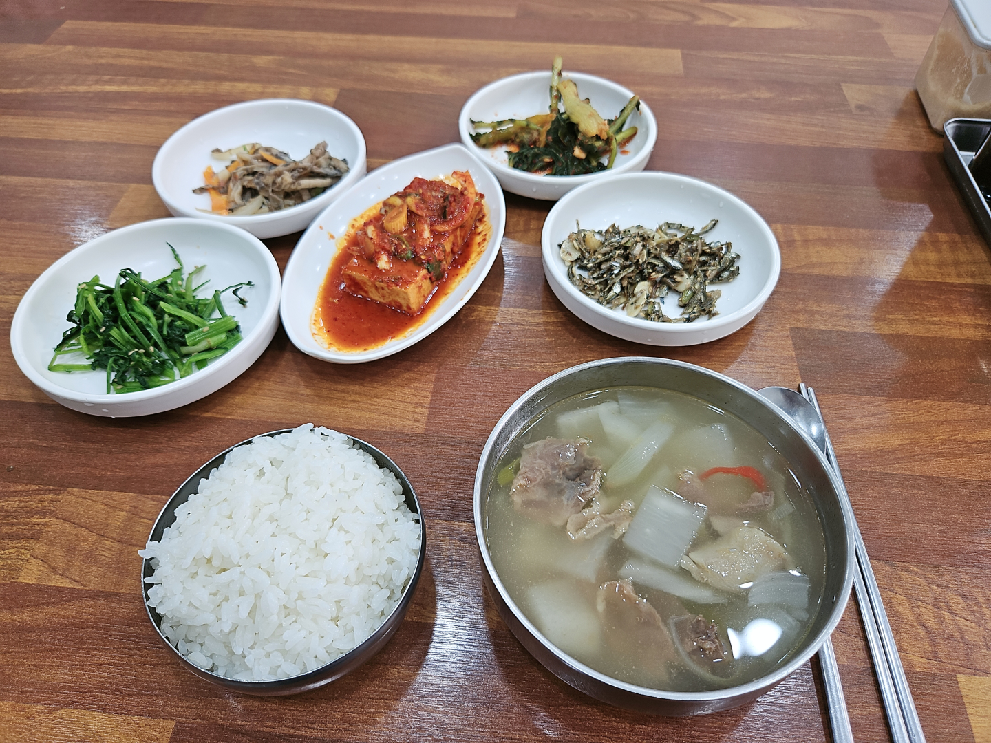 집밥 1