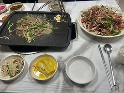 Cheonyeonae (천연애) 1