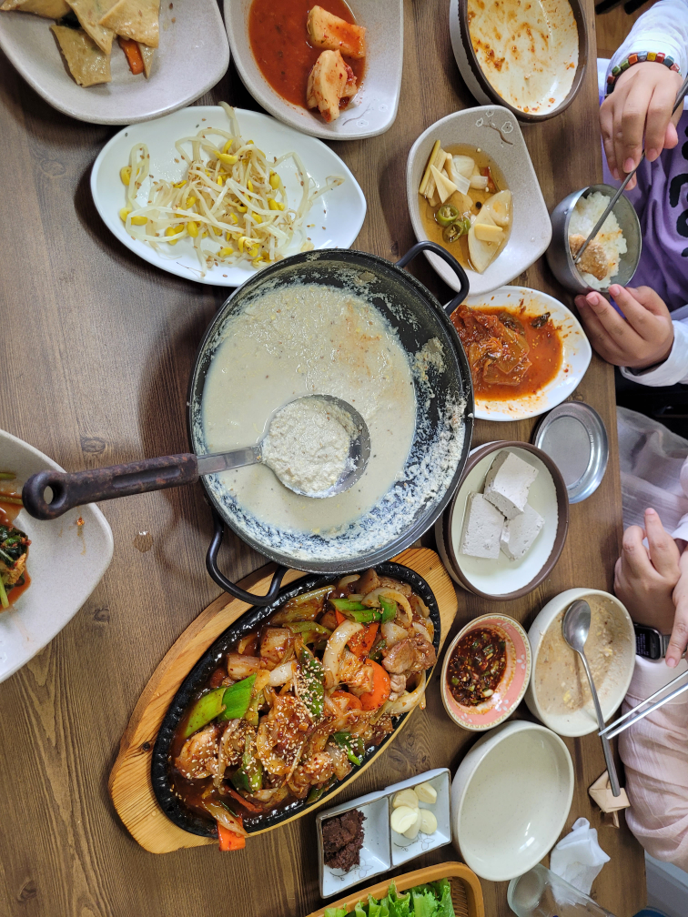 Gyerarisikdang (계라리식당) 1