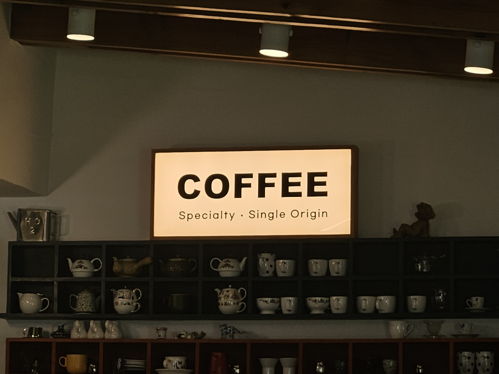 Rareugo 4