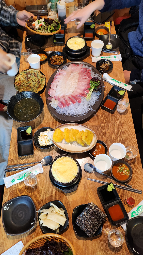 섬마을 5