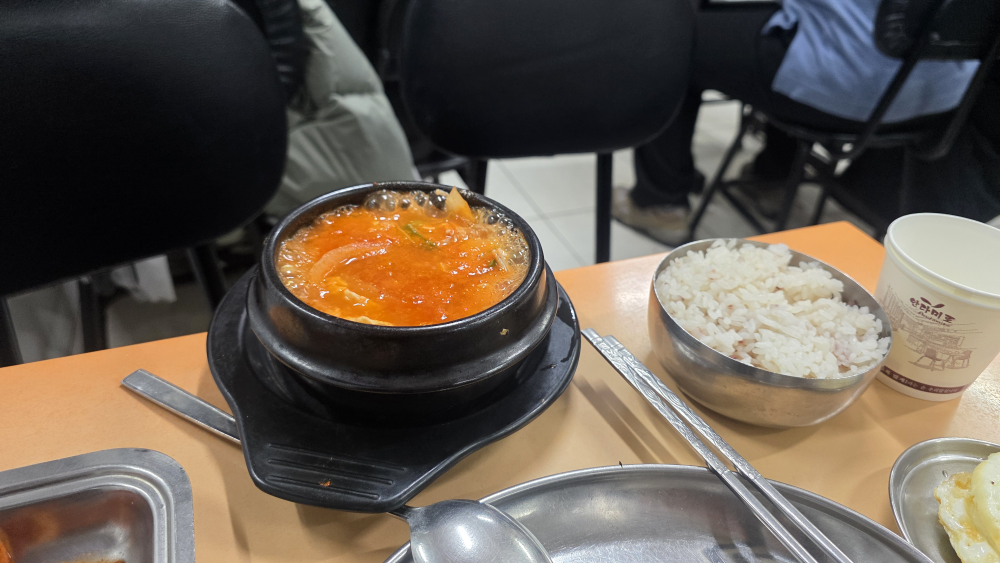 제일맛있는집 사진 4