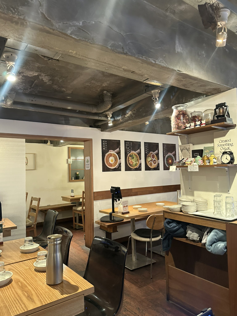 Sokoa (소코아) 2