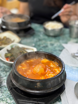 남산순두부 사진 3