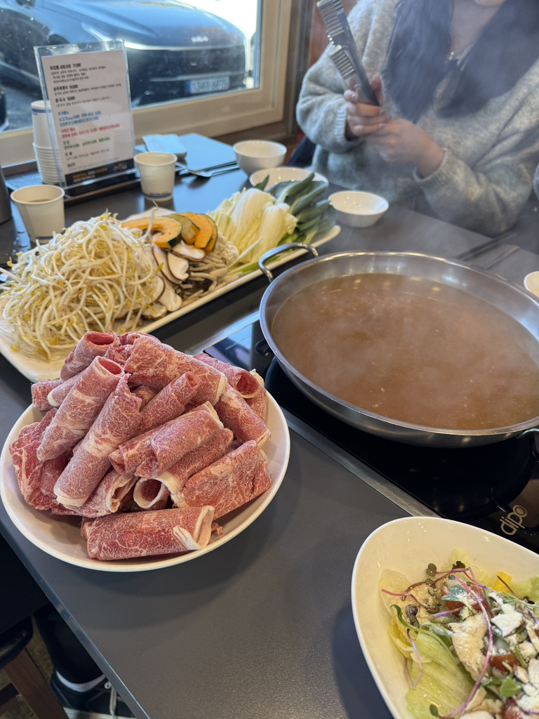 우리콩두부 4