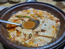 전주식당 2
