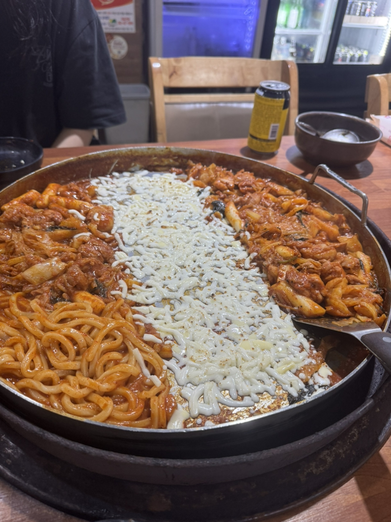 Dayeondakgalbi 2